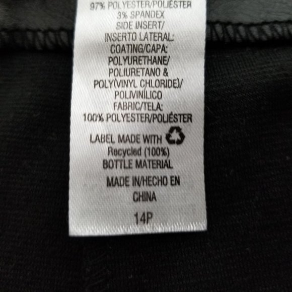 Metaphor Faux Leather Stretch Legging Pant Bottom 14P Black Tuxedo Gothic Punk A - Picture 11 of 11